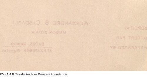 25 x 16 εκ. 56 σ., όπου στο εξώφυλλο motto και δετή κάρτα: «Δωρείται/ Offert par/ Pres